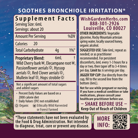 Serious PM Cough, Soothing Syrup