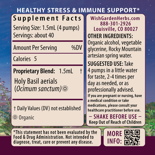 Holy Basil Tincture